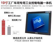 車間(電腦、軟件)產(chǎn)品庫(kù)——全面解析阿土伯交易網(wǎng)資源
