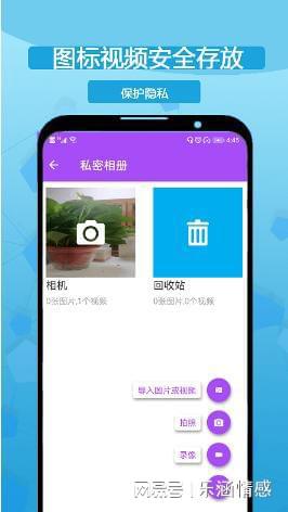 微信分身版電腦版有哪些？分身軟件助你一臂之力