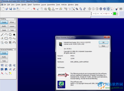 Kubotek KeyCreator 功能強(qiáng)大的三維計(jì)算機(jī)輔助設(shè)計(jì)軟件